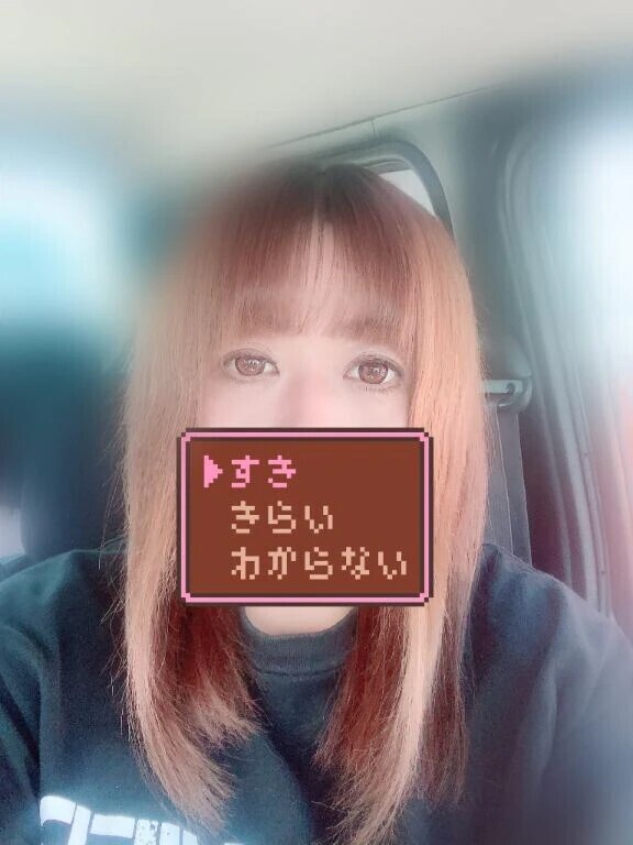 14時から出勤✨