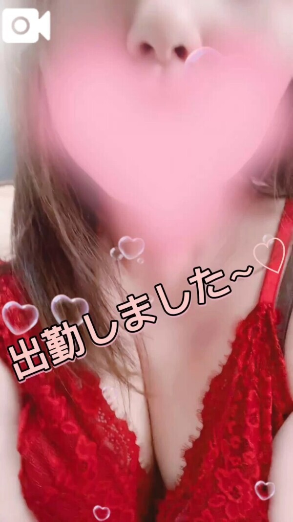 …会えるかなぁ？🌸🎀