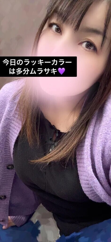 勝手に今日のラッキーカラー🌸🎀