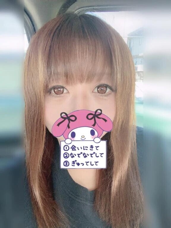 乳首も成長…🤔