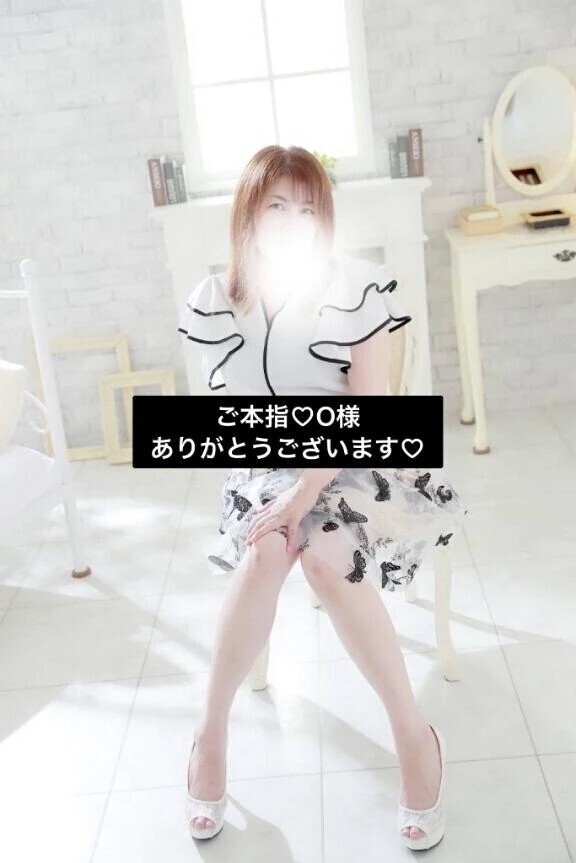 2/26…会いに来てくれて🌸🎀