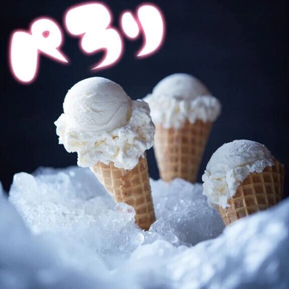 好きな香り…♡