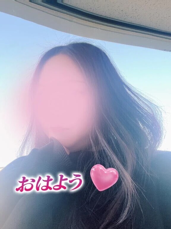 おはよう♡♡