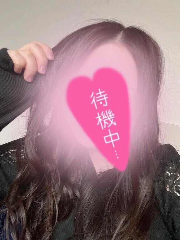 イクっ♥️///