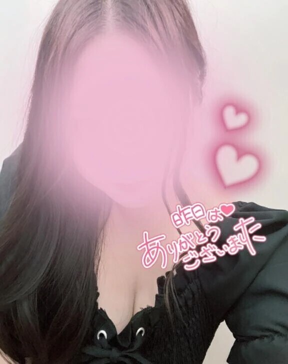 お礼日記♡