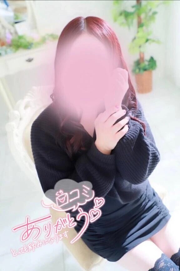 【お礼写メ日記♡】