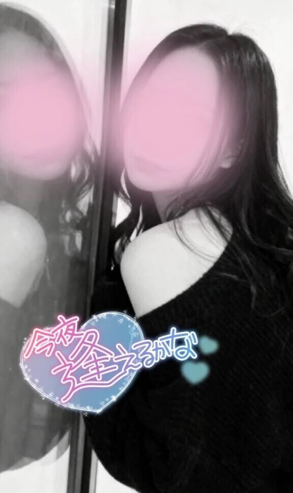 出勤しました♡