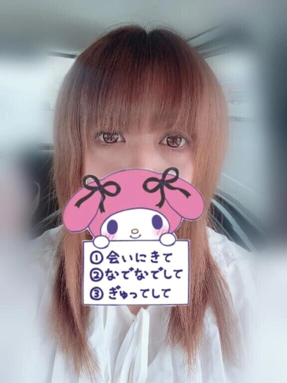 出勤してます💕