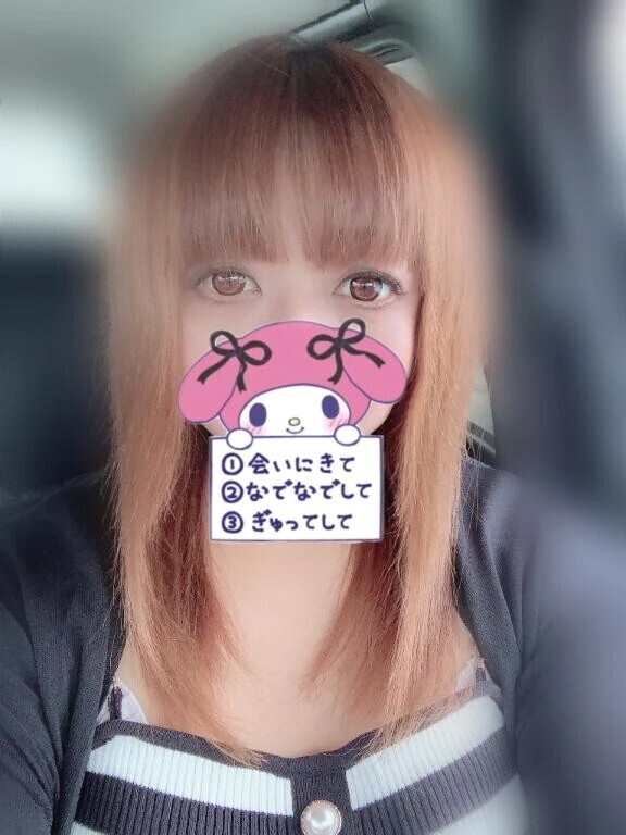 出勤しました💕