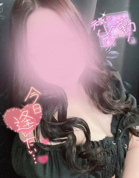 出勤しました♡