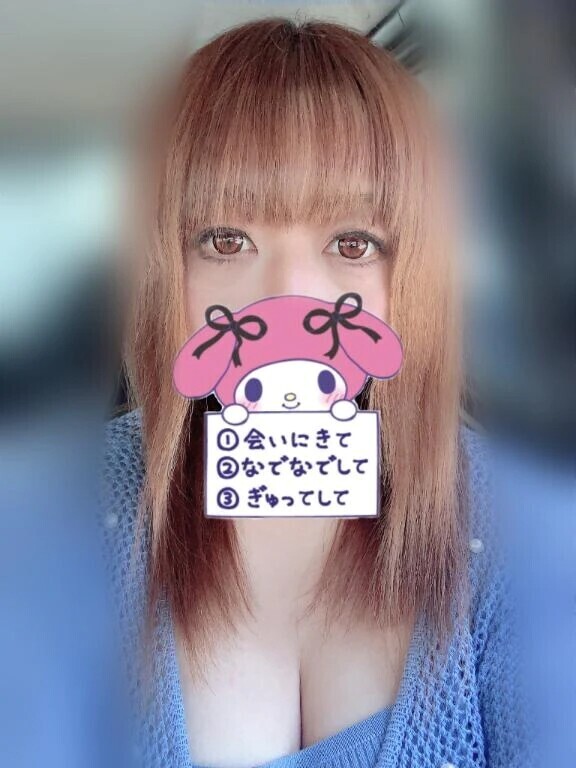 出勤しました💕