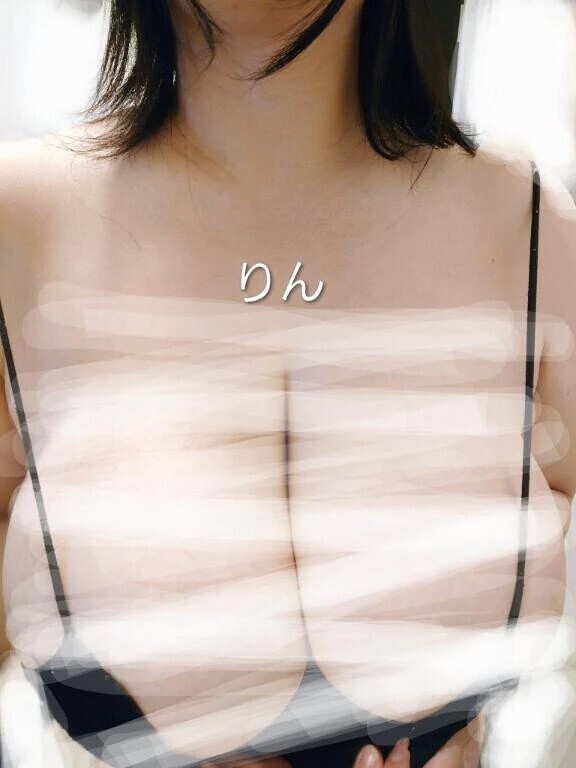 出勤