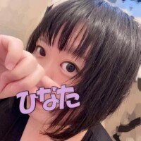 ひなた