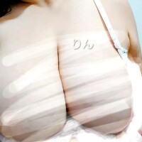 りん