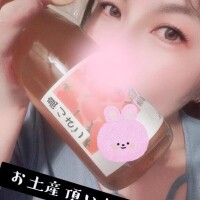 かすみ