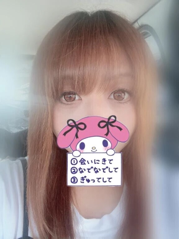 出勤しました☺︎