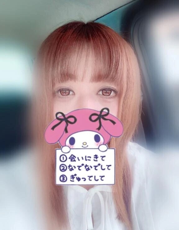 6日出勤します🫡