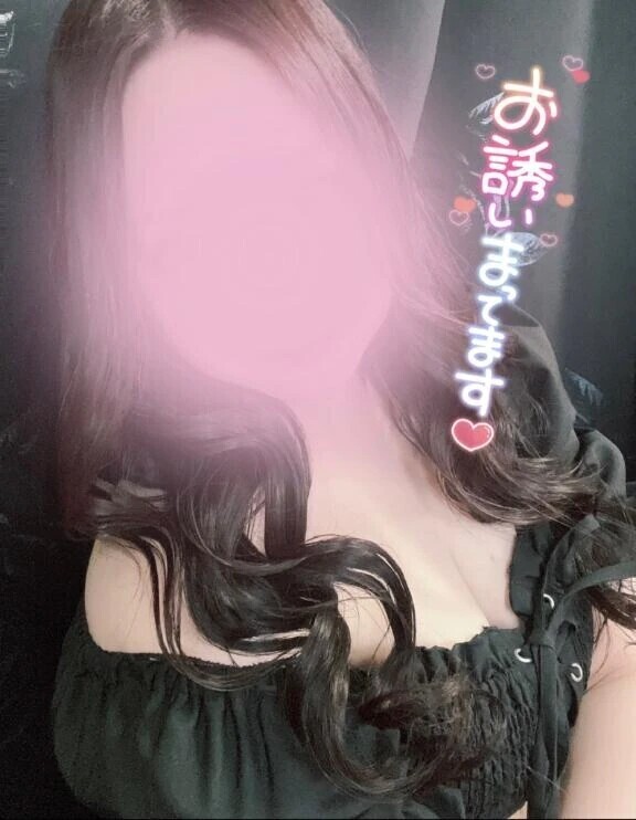 あっ♡っんもう！！