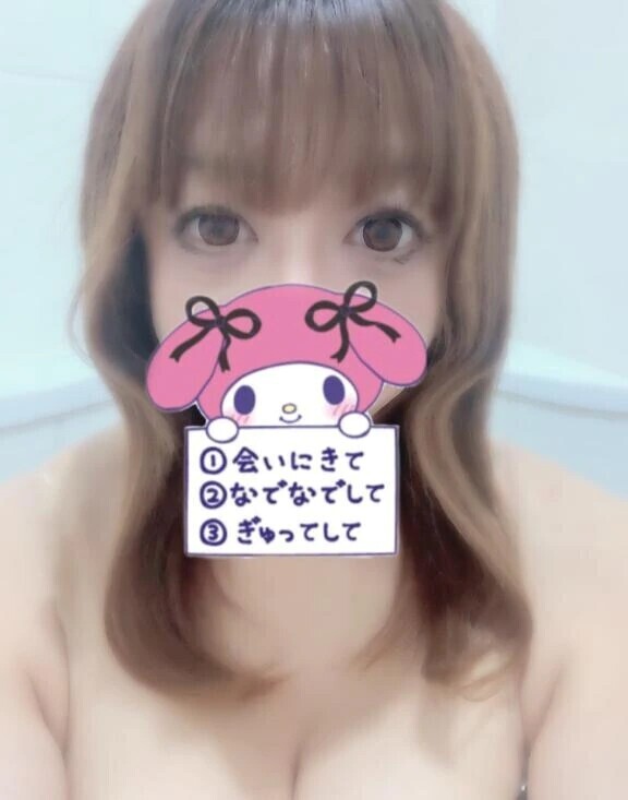 6日出勤します🫶