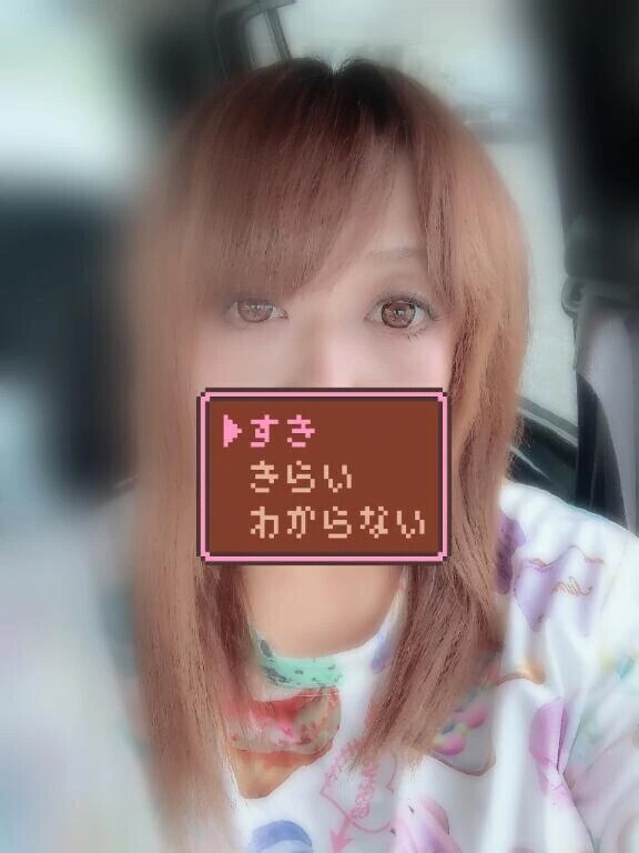 おはようございます💕