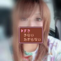 ゆとり