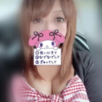 ゆとり