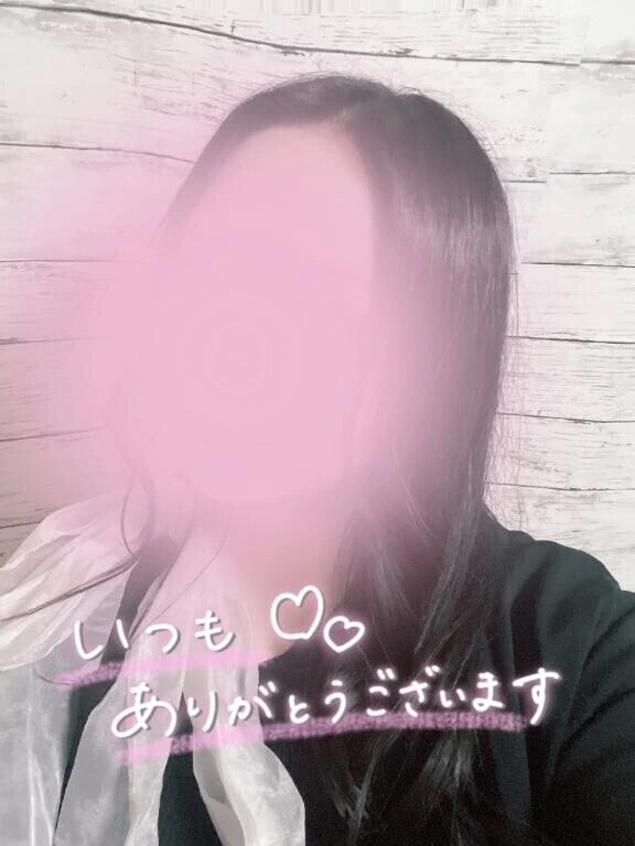 お礼日記♡K様