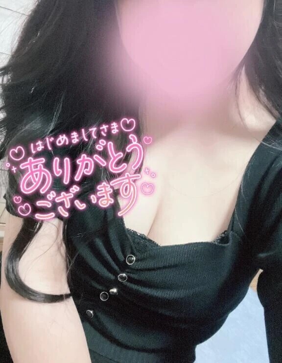 お礼日記♡初めましてK様