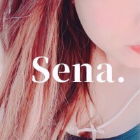 せな