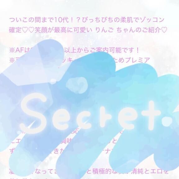 心機一転❣️