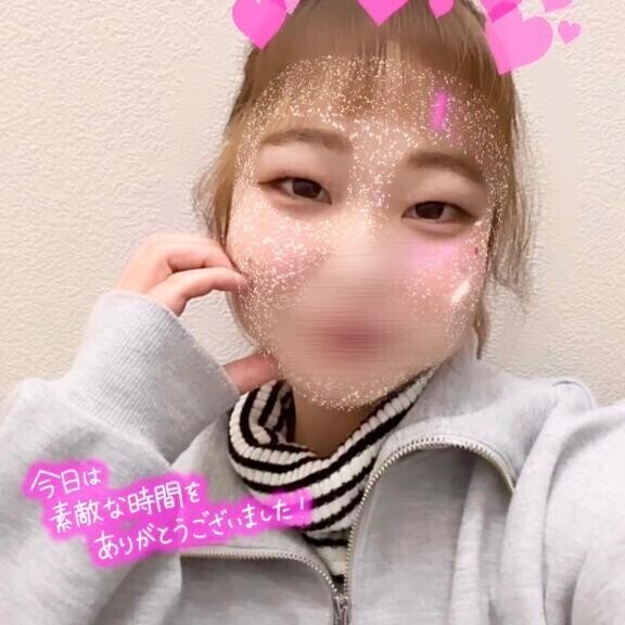 お礼🍒