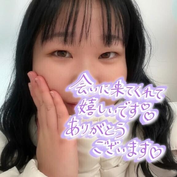 【お礼写メ日記】