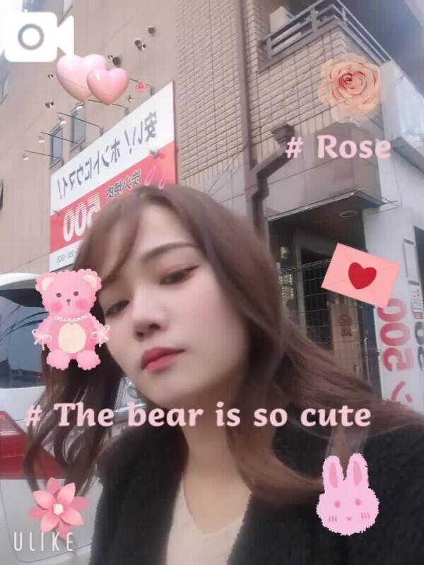 次回19時半頃〜🥰