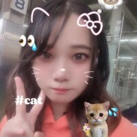 はるか