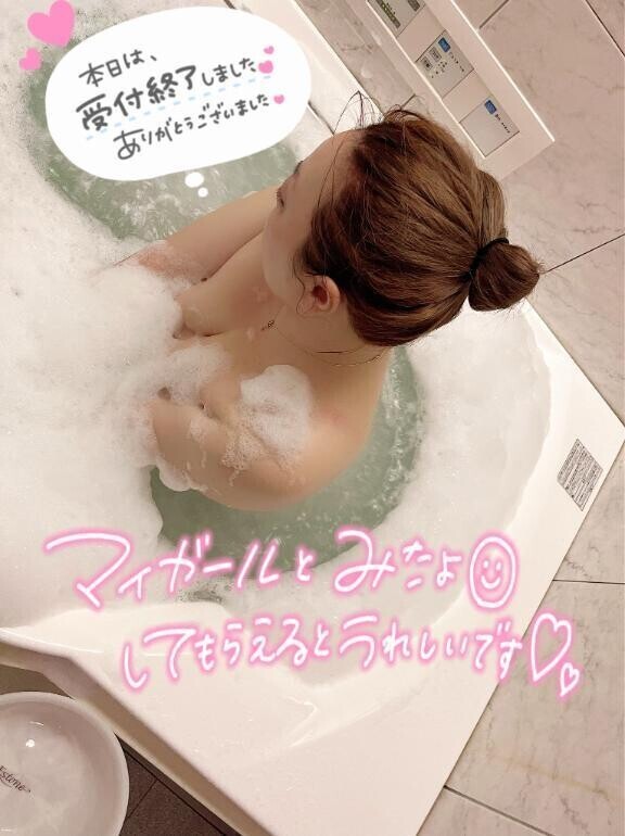 明日はサンキューDAY❤️