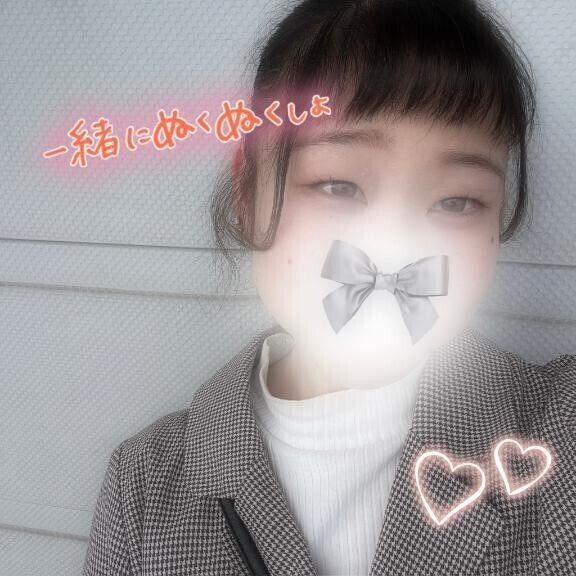 ぬくもり配達中❣️