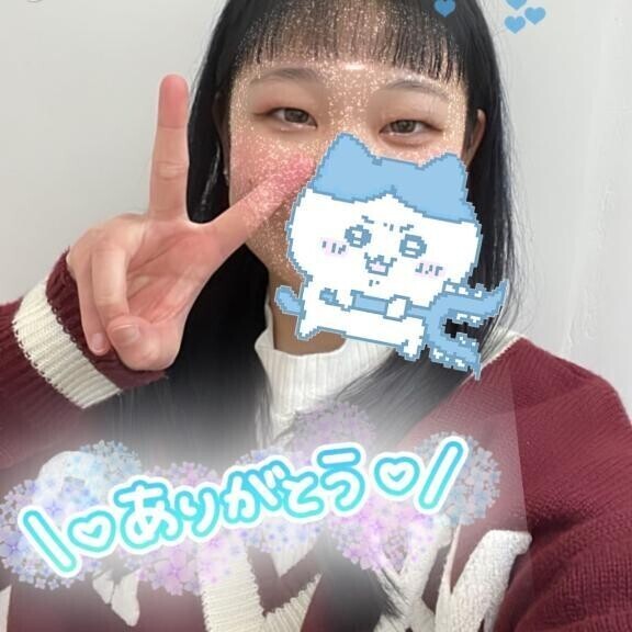 お礼🍒
