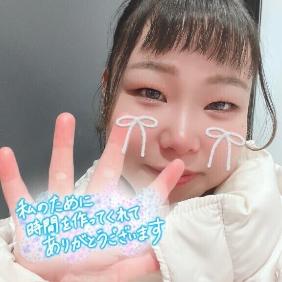 お礼🍒