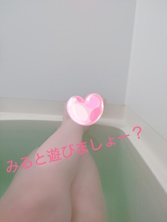 濃厚で濃密……