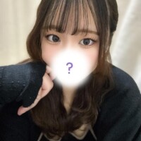 はな