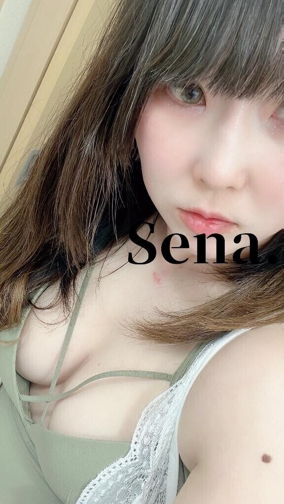 祝日〜