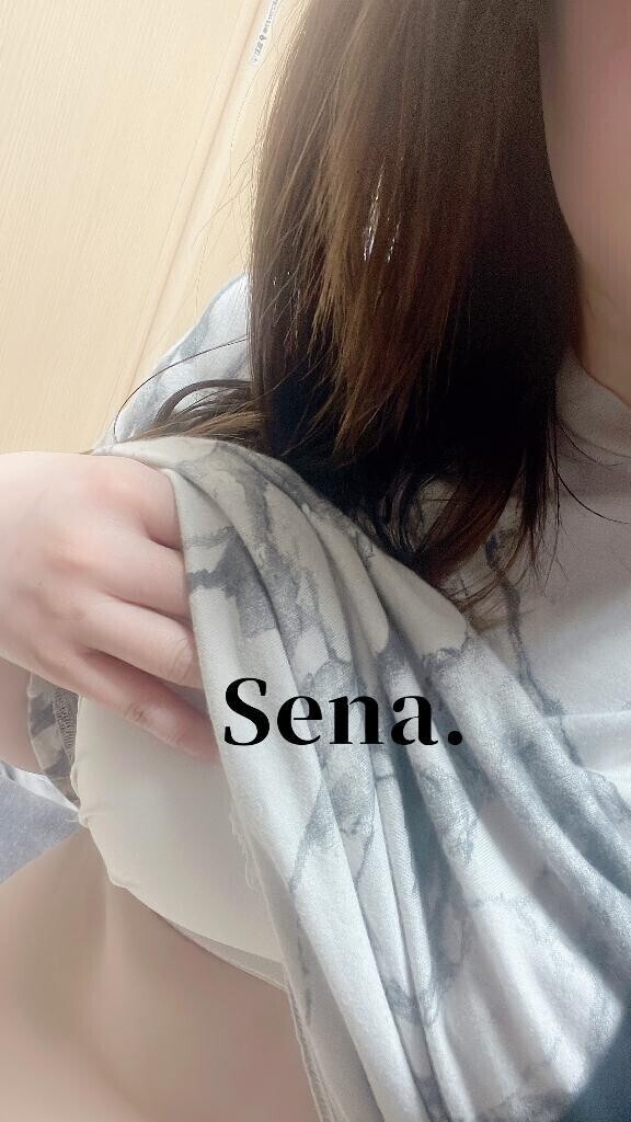 出勤しますよん