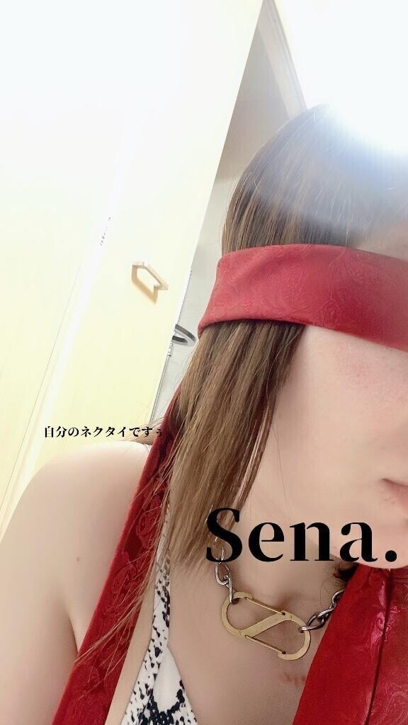 出勤します