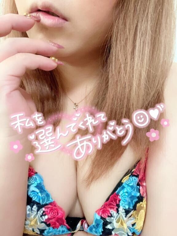 お礼💌ご自宅のお兄様❤️