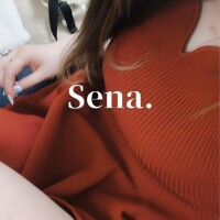 せな