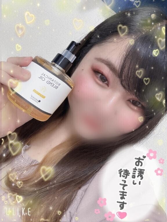 癒しのひととき💓