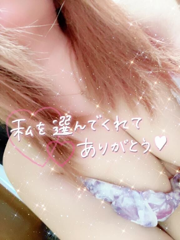 お礼💌ダイヤモンドのお兄様❤️