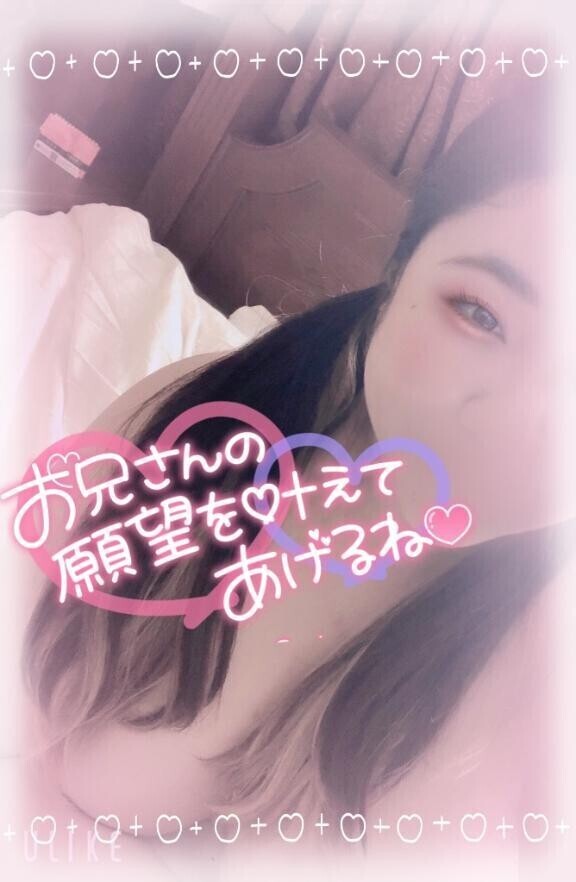 今日の営業時間のお知らせ👀