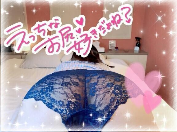濡れる予感…❤️
