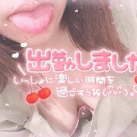 るく